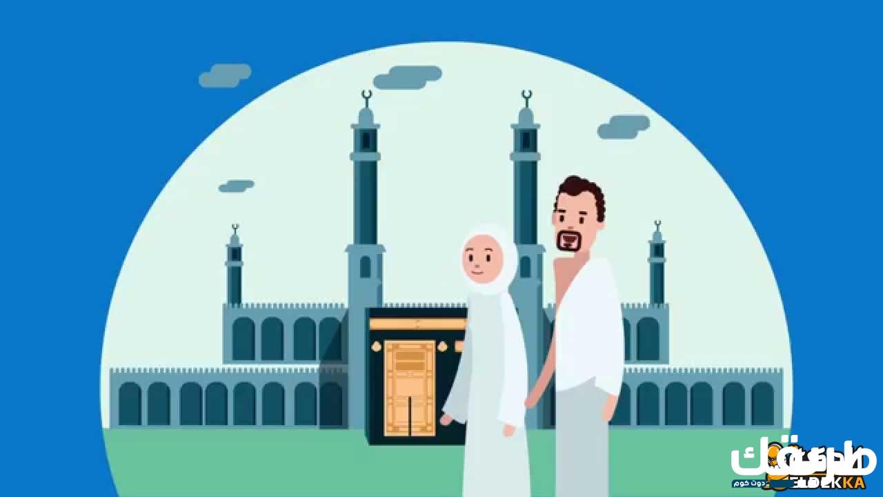ما حكم من أحرم ولم يعتمر 1 ما حكم من أحرم ولم يعتمر